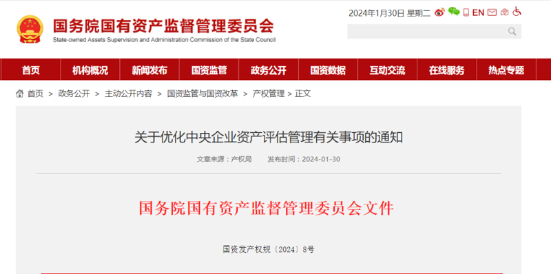 资产配置咨询：构建财富大厦的艺术