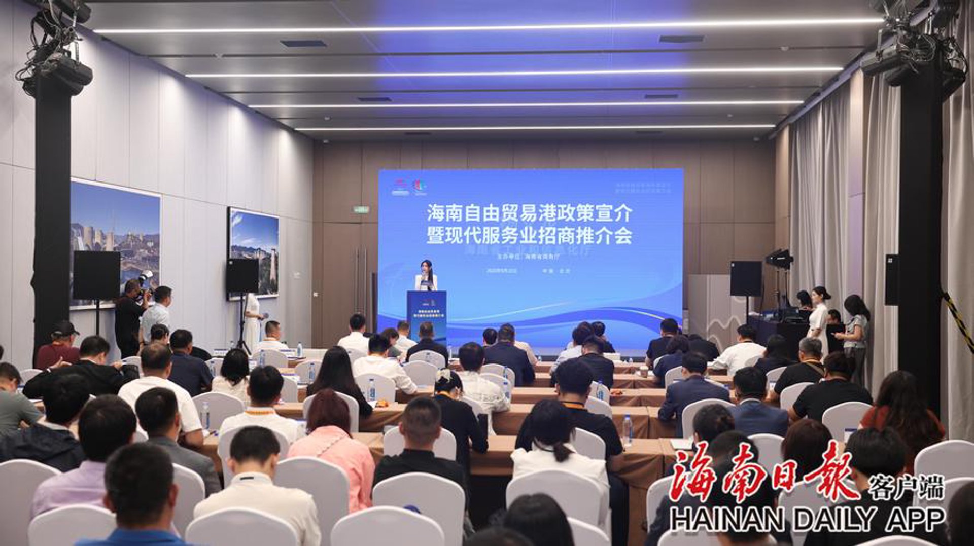 股权投资管理：引领企业创新与成长的灯塔